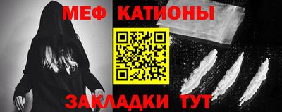 крисы Малоярославец