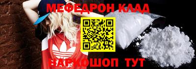 дживик Малгобек