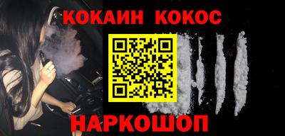 крисы Моздок