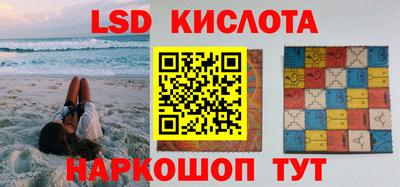 каннабис Можга