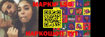дживик Малгобек