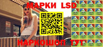 дживик Малгобек