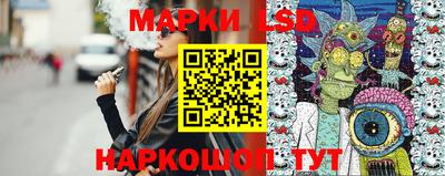 дживик Малгобек
