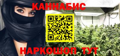 соль курить ск Мариинск