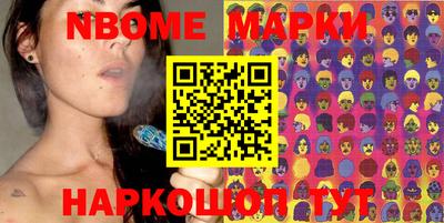 дживик Малгобек