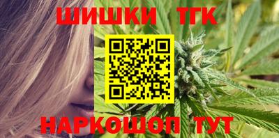 дживик Малгобек