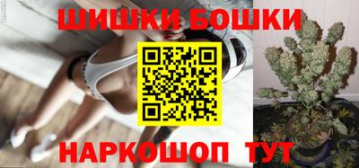 крисы Малоярославец