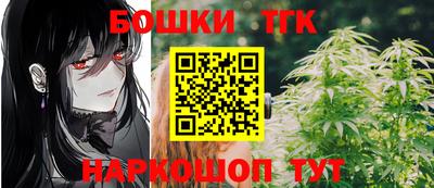 дживик Малгобек
