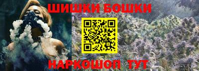 дживик Малгобек