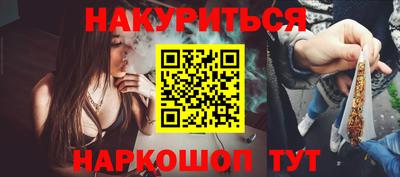 дживик Малгобек