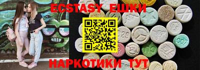 дживик Малгобек
