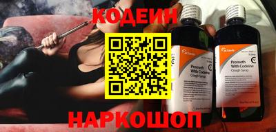 крисы Малоярославец