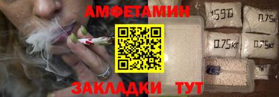 крисы Малоярославец