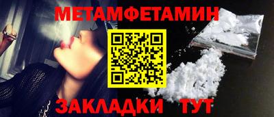 крисы Малоярославец