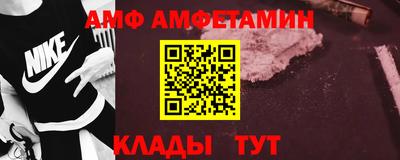крисы Малоярославец