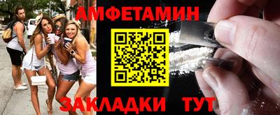 крисы Малоярославец