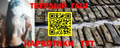 соль курить ск Мариинск