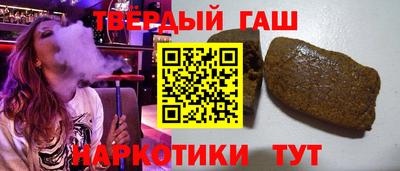 дживик Малгобек