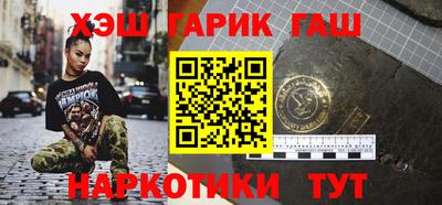 крисы Малоярославец