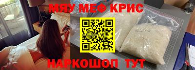 дживик Малгобек